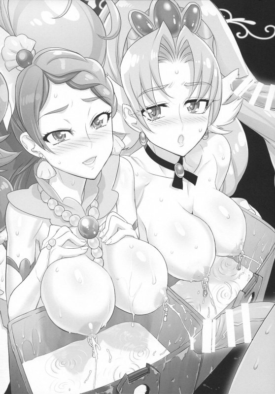 (C88) [Digital Accel Works (INAZUMA)] INAZUMA DEATHSTAR (Go! Princess PreCure) [English] [desudesu]_37