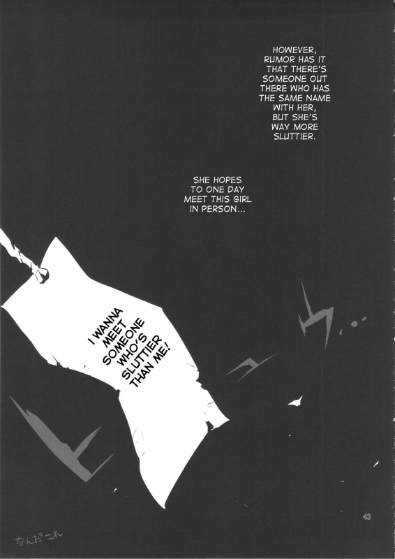 (C88) [Digital Accel Works (INAZUMA)] INAZUMA DEATHSTAR (Go! Princess PreCure) [English] [desudesu]_42