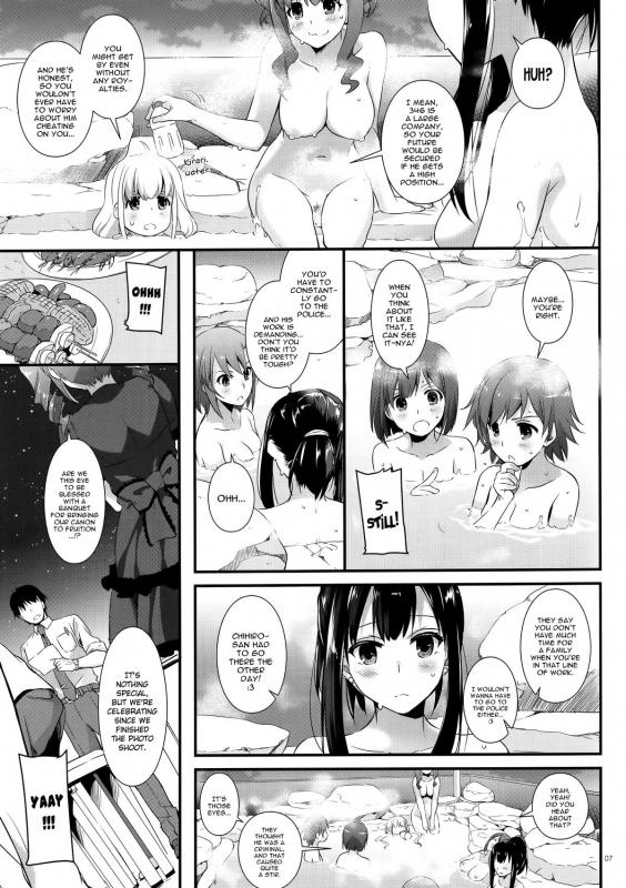 (C88) [Digital Lover (Nakajima Yuka)] D.L. action 96 (THE IDOLM@STER CINDERELLA GIRLS) [English] {YQII}_05