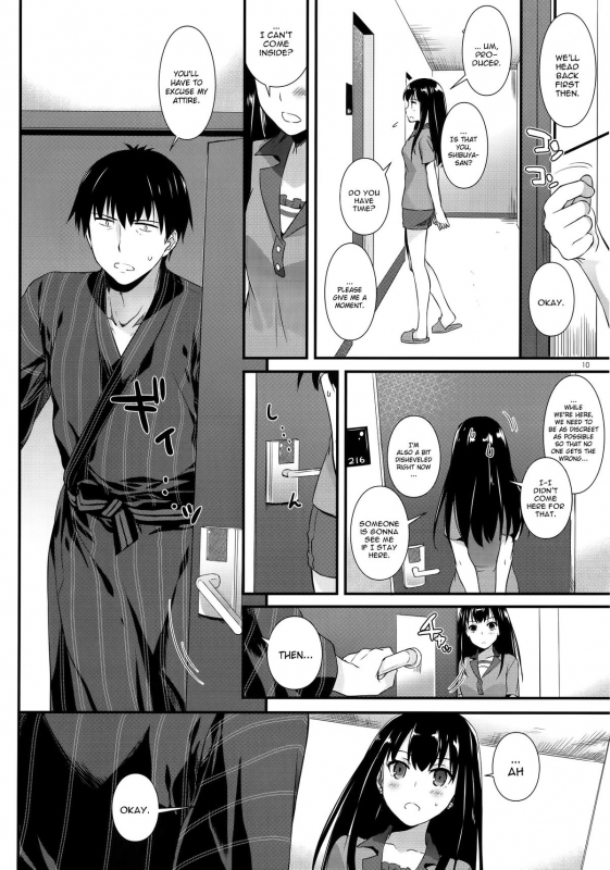 (C88) [Digital Lover (Nakajima Yuka)] D.L. action 96 (THE IDOLM@STER CINDERELLA GIRLS) [English] {YQII}_08