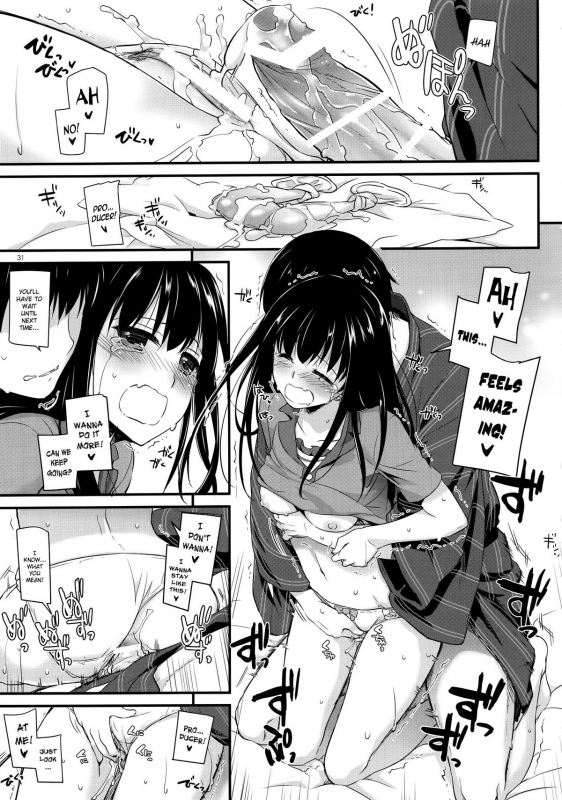 (C88) [Digital Lover (Nakajima Yuka)] D.L. action 96 (THE IDOLM@STER CINDERELLA GIRLS) [English] {YQII}_29