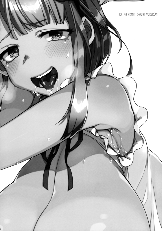 (C88) [Dodo Fuguri (Shindou)] Boss no Dagashi  Boss's Snacks (Dagashi Kashi) [English] =CW=_02