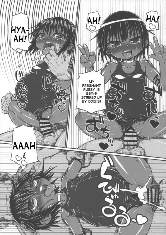 (C88) [Domestic animals (Murasame Maru)] Haradeka!! Ninpu Mizugi Satsueikai [English] [desudesu]_24