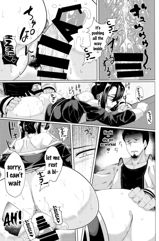 (C88) [Drill Biyori (Meicha)] Yotta Nachi-san to H Suru Hon (Kantai Collection -KanColle-) [_17