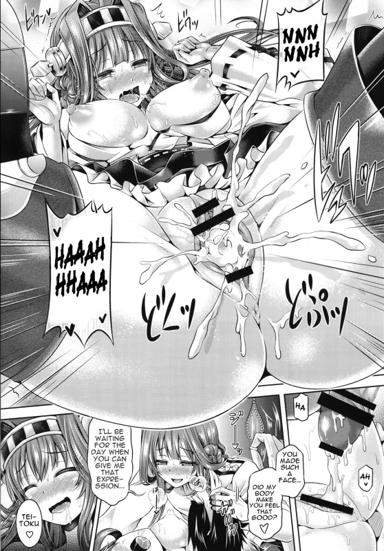 (C88) [Dschinghis Khan no Tamanegi wa Ore no Yome (Taniguchi-san)] KawaColle 2.0 (Kan_21