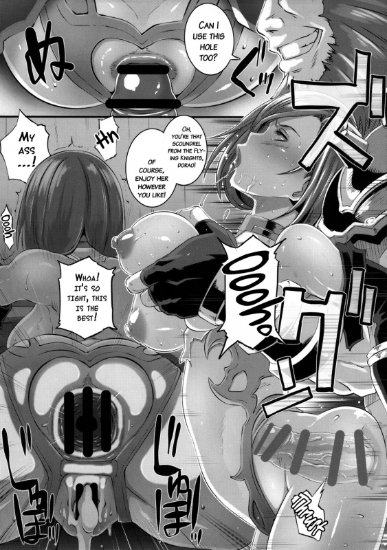 (C88) [EROQUIS! (Butcha-U)] Zettai ni Makenai Apollonia (Granblue Fantasy) [English] {doujins.com}_21