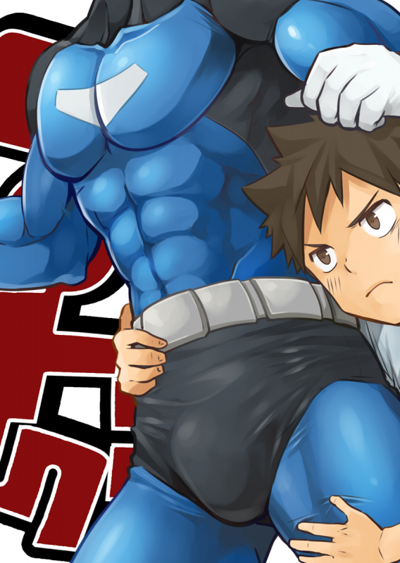 (C88) [Ebitendon (Torakichi)] Stop the Hero [English] {Shotachan}_01