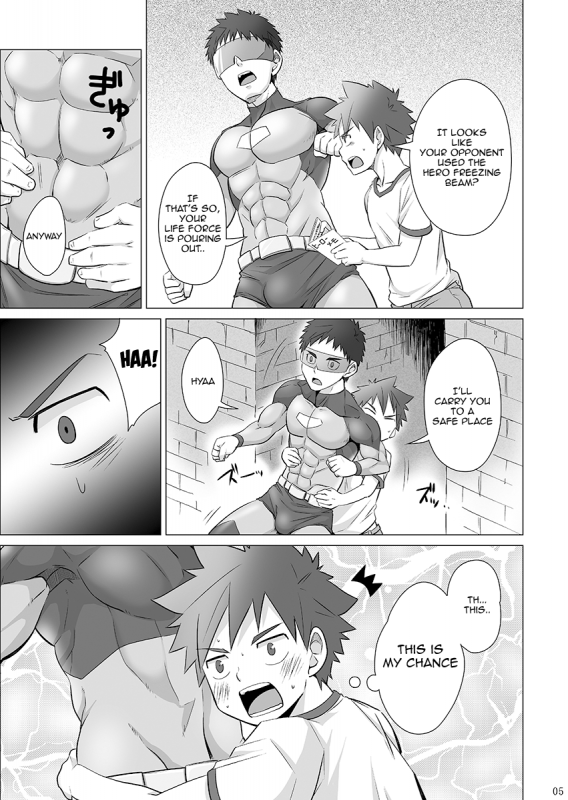 (C88) [Ebitendon (Torakichi)] Stop the Hero [English] {Shotachan}_04