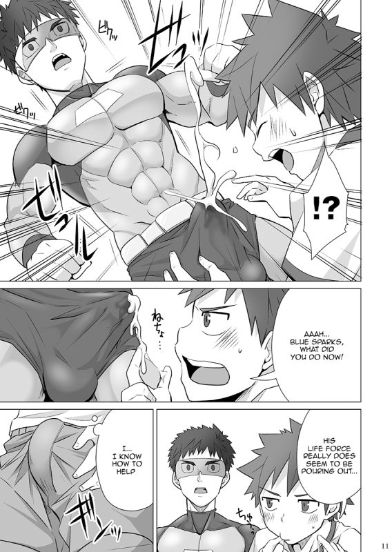 (C88) [Ebitendon (Torakichi)] Stop the Hero [English] {Shotachan}_10