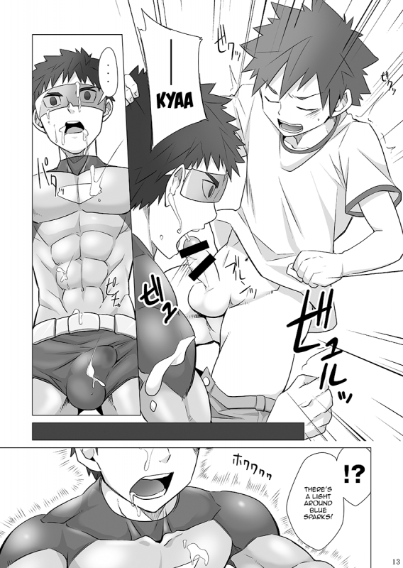 (C88) [Ebitendon (Torakichi)] Stop the Hero [English] {Shotachan}_12