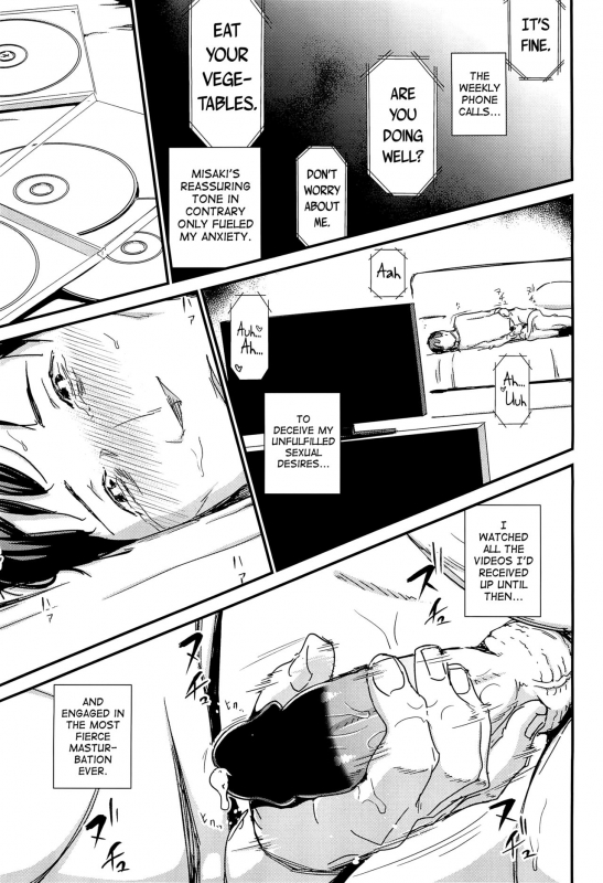 (C88) [Enoughmin (Yarai Akira)] Hitozuma Kari Daraku -Hitozuma Shaku- [English] [biribiri]_17