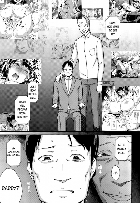 (C88) [Enoughmin (Yarai Akira)] Hitozuma Kari Daraku -Hitozuma Shaku- [English] [biribiri]_40