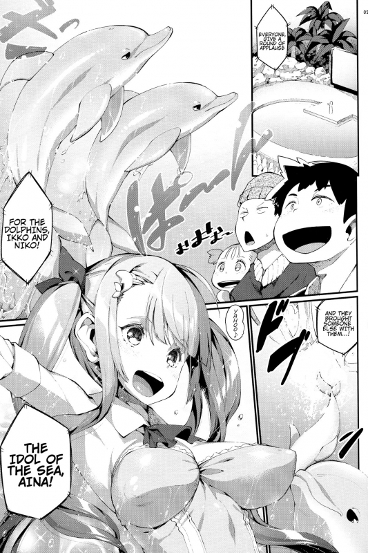 (C88) [Erdelied (Nenemaru)] Ajin Shoujo-tan Vol.6 [English] [H-Konbini]_03