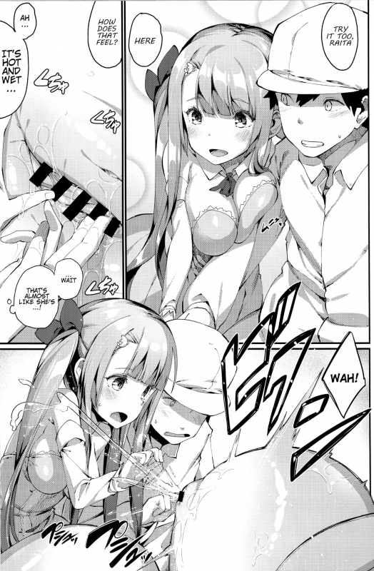 (C88) [Erdelied (Nenemaru)] Ajin Shoujo-tan Vol.6 [English] [H-Konbini]_09