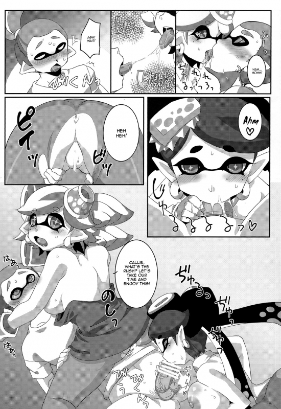 (C88) [FREAKS (Mike)] Shiokara DRUG  Squid Sisters Drug (Splatoon) [English] {thetsuuyaku}_05