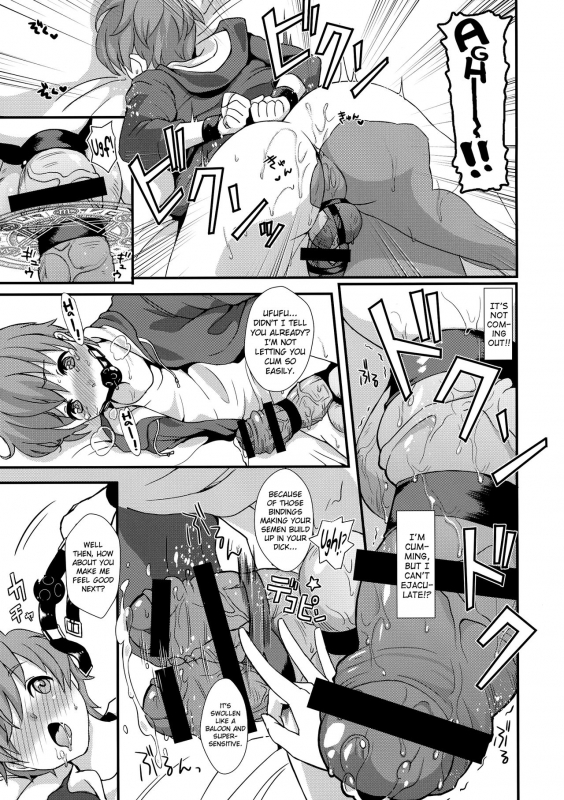 (C88) [Fleur 9 pri (Kitahara Eiji)] Inmakon no Nie [English] [biribiri]_10
