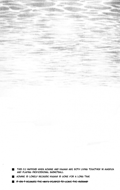 (C88) [Fuerzabruta (Zawar)] pill to ease loniness (Kuroko no Basuke) [English] [valc21] [Decensored]_01