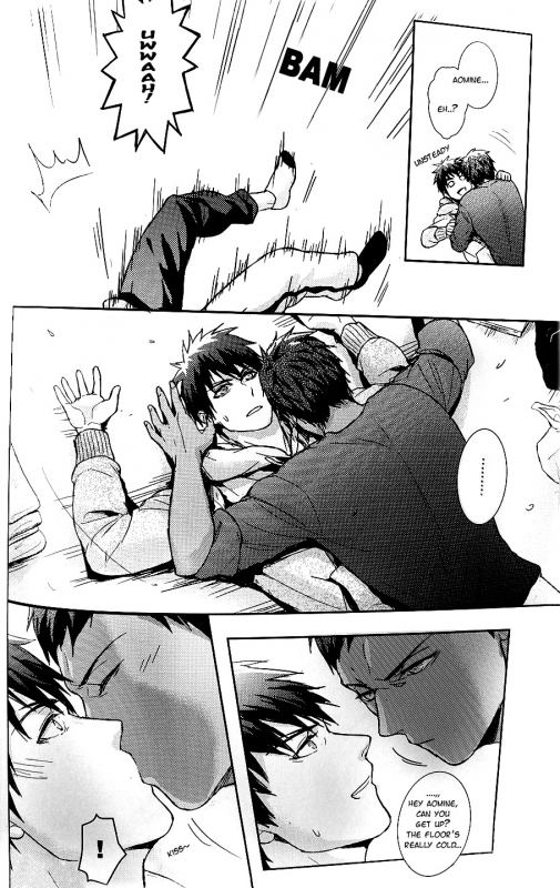 (C88) [Fuerzabruta (Zawar)] pill to ease loniness (Kuroko no Basuke) [English] [valc21] [Decensored]_08
