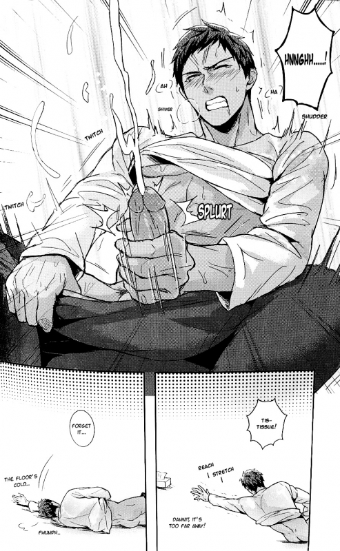 (C88) [Fuerzabruta (Zawar)] pill to ease loniness (Kuroko no Basuke) [English] [valc21] [Decensored]_16