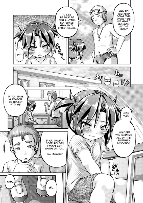 (C88) [Fuketsudan (Chabo)] Datte Hazukashiinda mon!  I mean...it's embarrassing! [English]_03