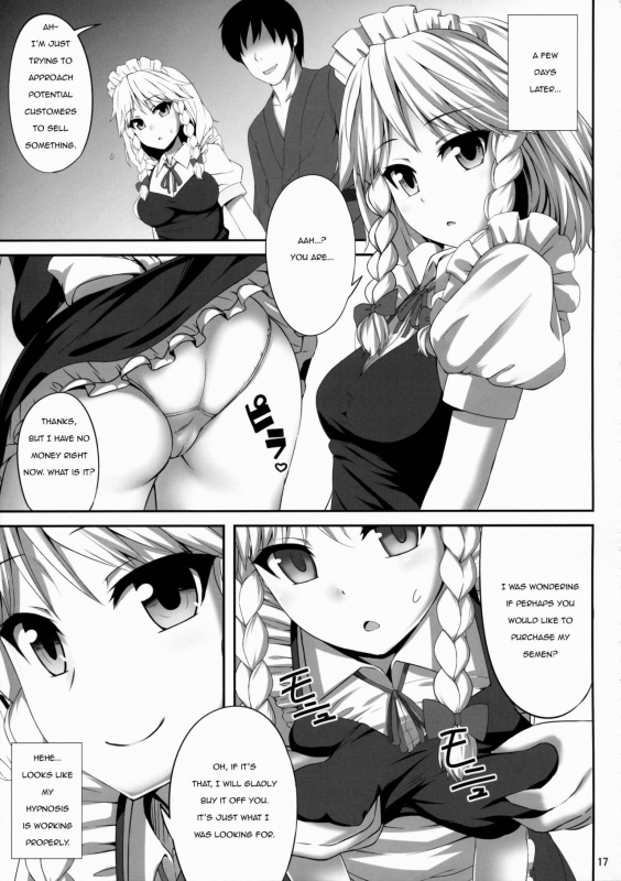 (C88) [Fukutsuu Okosu (Kaiou)] Izayoi Sakuya Saiminbon  Sakuya Hypnosis Doujin (Touhou Project) [Engl_15