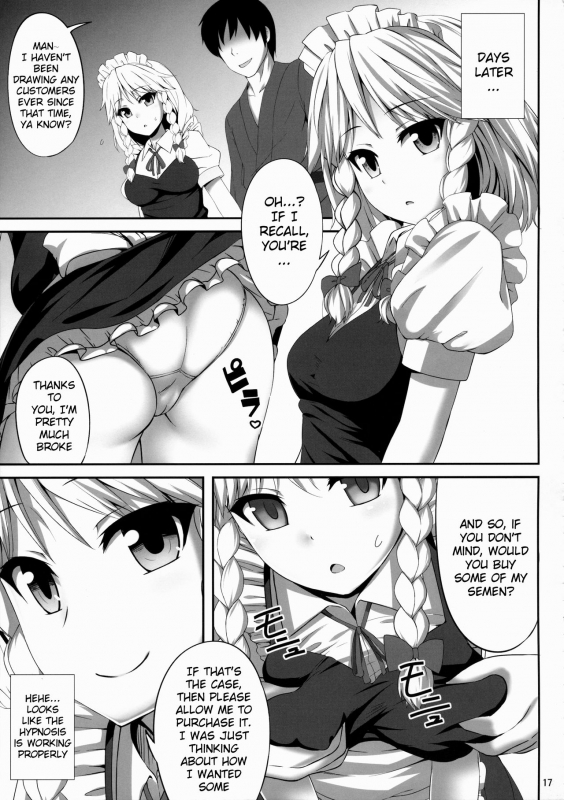 (C88) [Fukutsuu Okosu (Kaiou)] Izayoi Sakuya Saiminbon (Touhou Project) [English] {doujins.com}_15