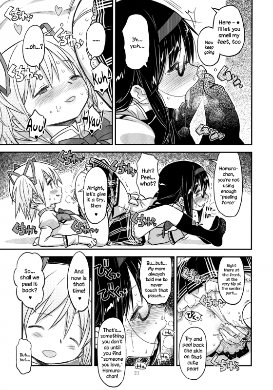 (C88) [GADGET (A-10)] Its Time to Fall (Puella Magi Madoka Magica) [English] {Sharpie Translations}_19