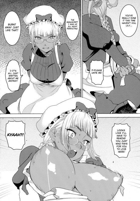 (C88) [GOLD KOMAN SEX (AT.)] Tensai! Kasshoku Kokumaro Funnyuu Maid!!!  _05