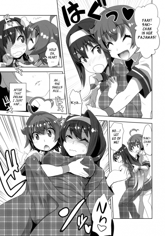 (C88) [Genocidou (Moritaka Takashi)] ARCANA JUICE FINAL (Arcana Heart) [English] {YQII}_07