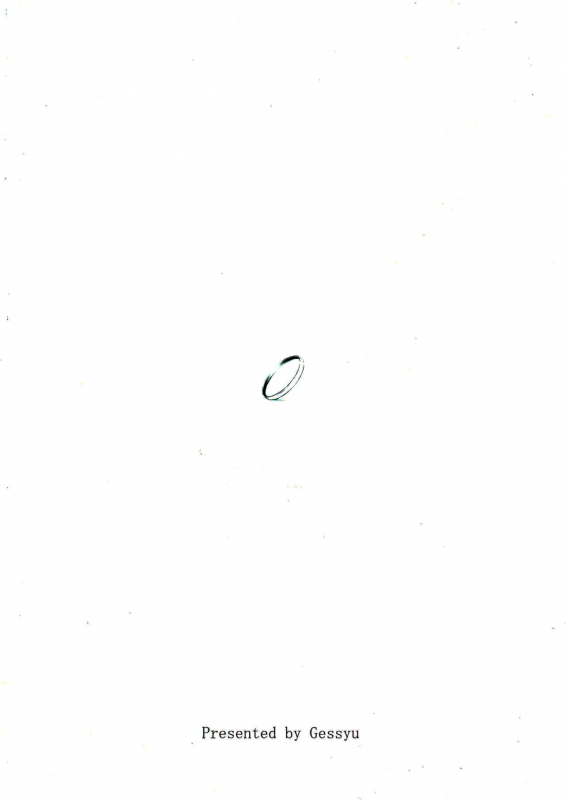 (C88) [Gessyu (Chouzetsu Bishoujo mine)] Nengu no Osamedoki (Kantai Collection -_01