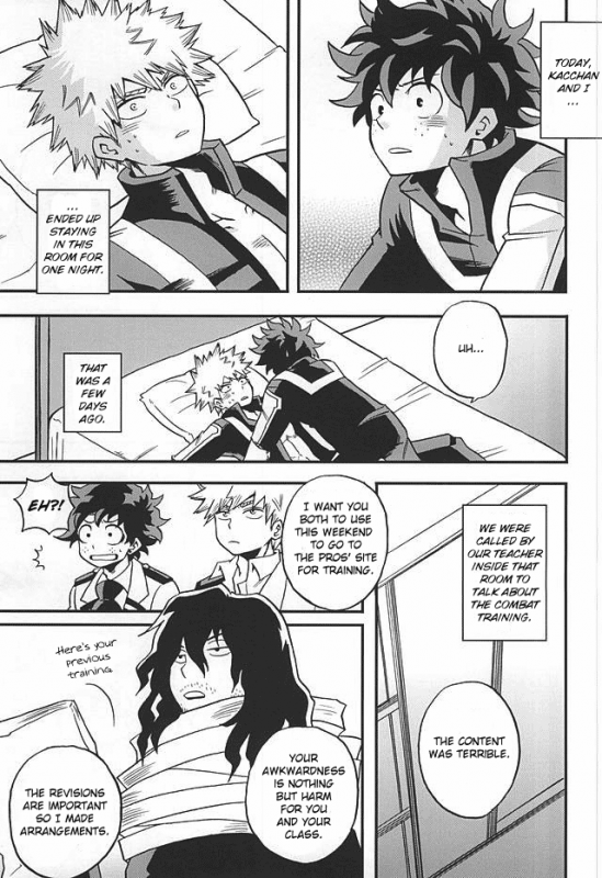 (C88) [GiftKuchen (Shitori)] Otomari Hero (My Hero Academia) [English]_01