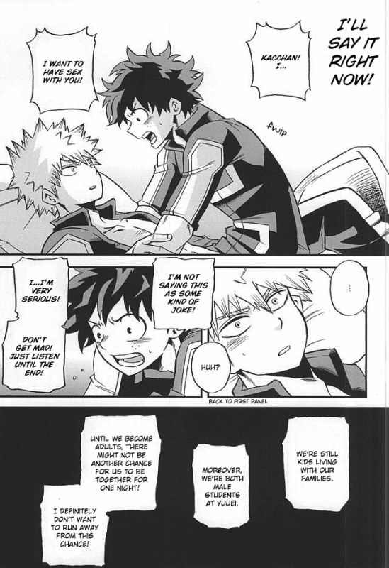 (C88) [GiftKuchen (Shitori)] Otomari Hero (My Hero Academia) [English]_15