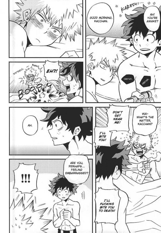 (C88) [GiftKuchen (Shitori)] Otomari Hero (My Hero Academia) [English]_22