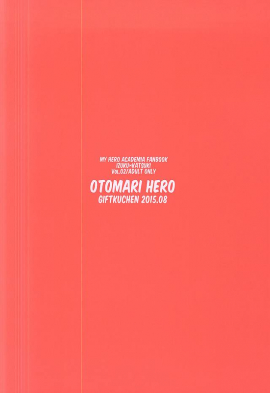 (C88) [GiftKuchen (Shitori)] Otomari Hero (My Hero Academia) [English]_26