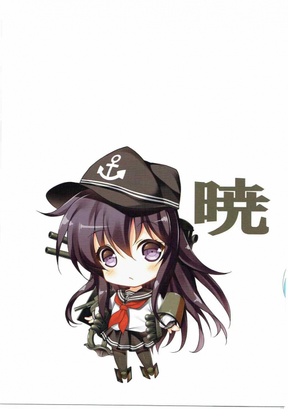 (C88) [Gin no Hoshitei (Tamiya Akito)] Natsuzora (Kantai Collection -KanColle-) [English] [desudesu]_05