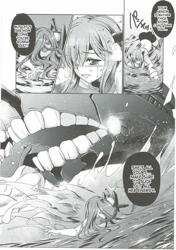 (C88) [Gin no Hoshitei (Tamiya Akito)] Natsuzora (Kantai Collection -KanColle-) [English] [desudesu]_23