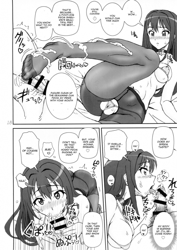 (C88) [Graf Zeppelin (Ta152)] CAPRICIOUS CINDERELLA (THE IDOLM@STER Cinderella Girls) [English] [CGr_17