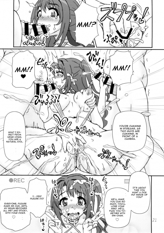 (C88) [Graf Zeppelin (Ta152)] CAPRICIOUS CINDERELLA (THE IDOLM@STER Cinderella Girls) [English] [CGr_20