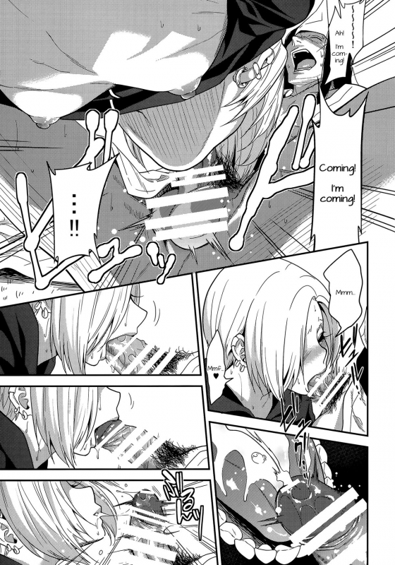 (C88) [Gujira 4 Gou (Gujira)] Joubutsux (THE IDOLM@STER CINDERELLA GIRLS) [English] [Doki Fansubs]_15