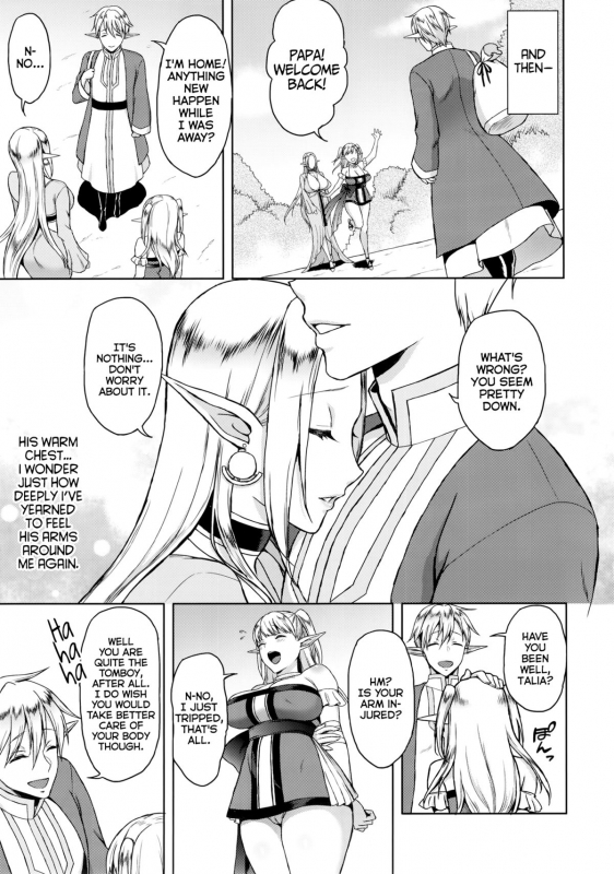 (C88) [H.B.A (Usagi Nagomu)] Kaika - Ochita Elf Tsuma [English] [Facedesk]_26