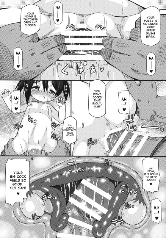 (C88) [Hakujira Uminekodan (Shimuu)] Nikkonico Botebara Bride (Love Live!) [English] [desudesu]_08