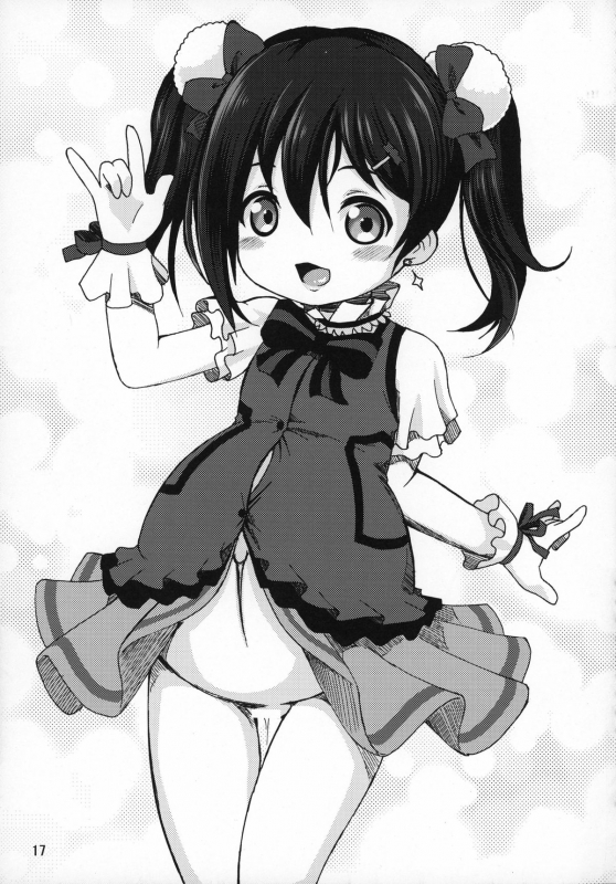 (C88) [Hakujira Uminekodan (Shimuu)] Nikkonico Botebara Bride (Love Live!) [English] [desudesu]_16