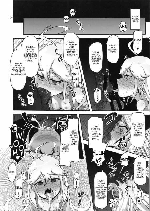 (C88) [HellDevice (nalvas)] Harauri Tenshi-chan (Yoru no Yatterman) [English] [desudesu]_25