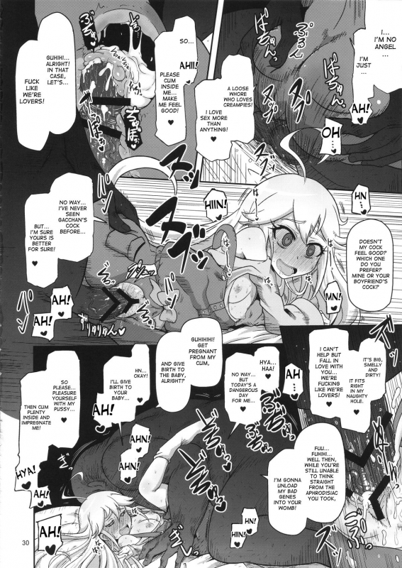 (C88) [HellDevice (nalvas)] Harauri Tenshi-chan (Yoru no Yatterman) [English] [desudesu]_29