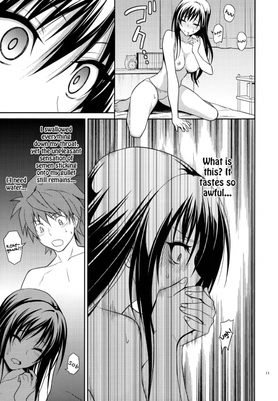 (C88) [Hibi Rakuraku (Aoki Kanji)] Watashi Renchi Yabutte Suteru. (To LOVE-Ru) [English] {Hennojin}_10