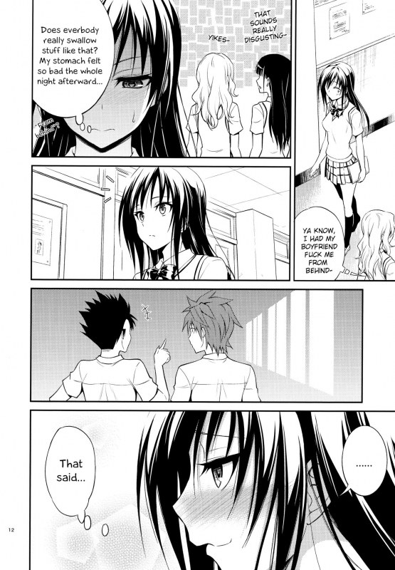 (C88) [Hibi Rakuraku (Aoki Kanji)] Watashi Renchi Yabutte Suteru. (To LOVE-Ru) [English] {Hennojin}_11