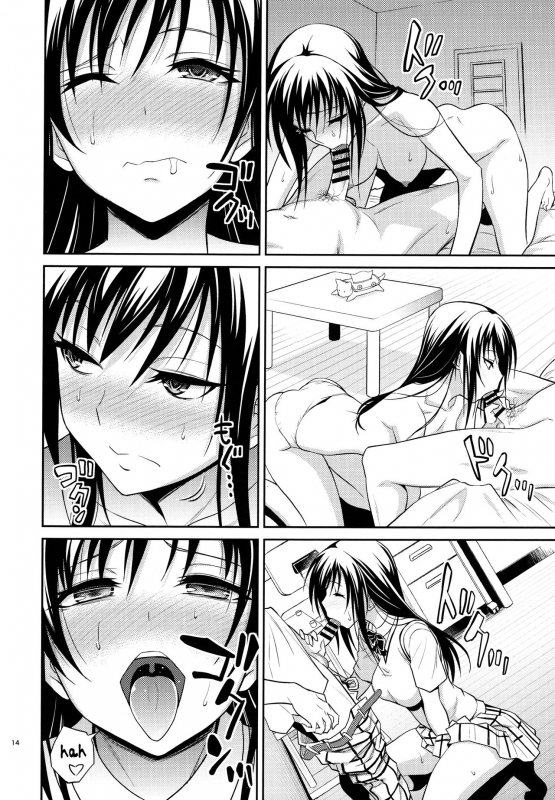 (C88) [Hibi Rakuraku (Aoki Kanji)] Watashi Renchi Yabutte Suteru. (To LOVE-Ru) [English] {Hennojin}_13