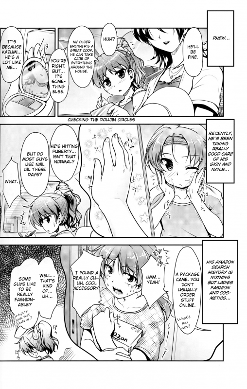 (C88) [High-Spirit (Aogiri Penta)] JosOna Ekstasis! Soushuuhen [English] [mysterymeat3]_012