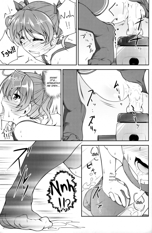 (C88) [High-Spirit (Aogiri Penta)] JosOna Ekstasis! Soushuuhen [English] [mysterymeat3]_025