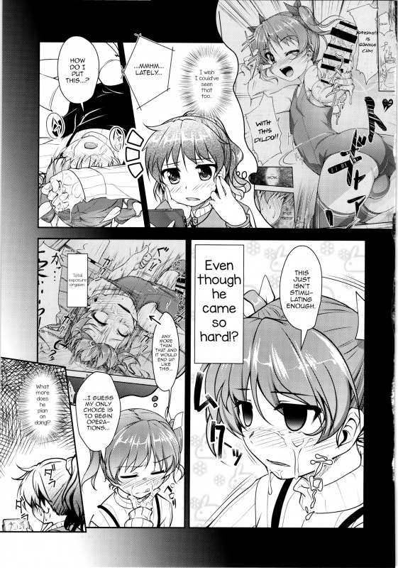 (C88) [High-Spirit (Aogiri Penta)] JosOna Ekstasis! Soushuuhen [English] [mysterymeat3]_038